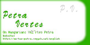 petra vertes business card